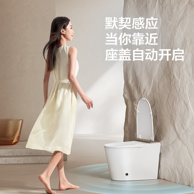 JOMOO S770 智能马桶怎么样，真实反馈，助你了解真相！-图片5