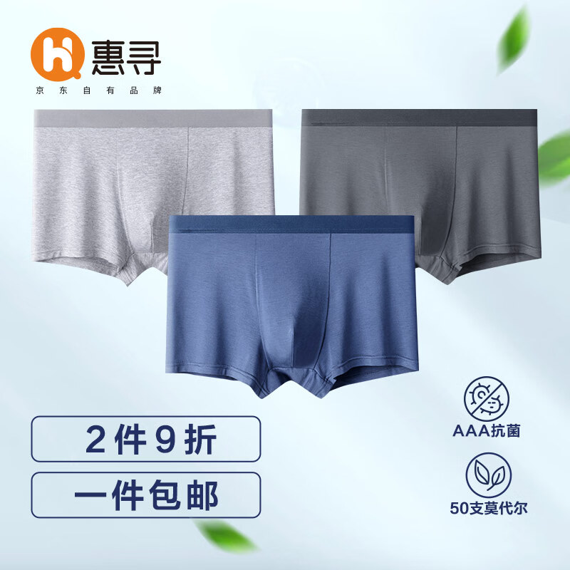 拥有未来的投资选择:JD联盟100023691789