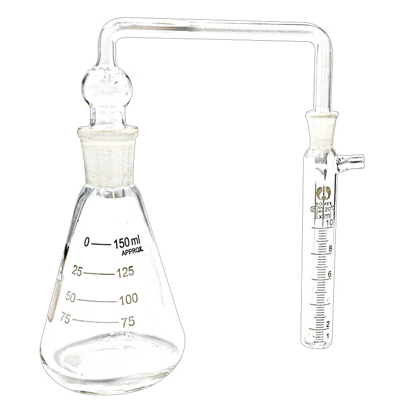 古蔡氏测砷器100 150ml测砷装置 检砷银盐法测砷瓶套装玻璃定砷器