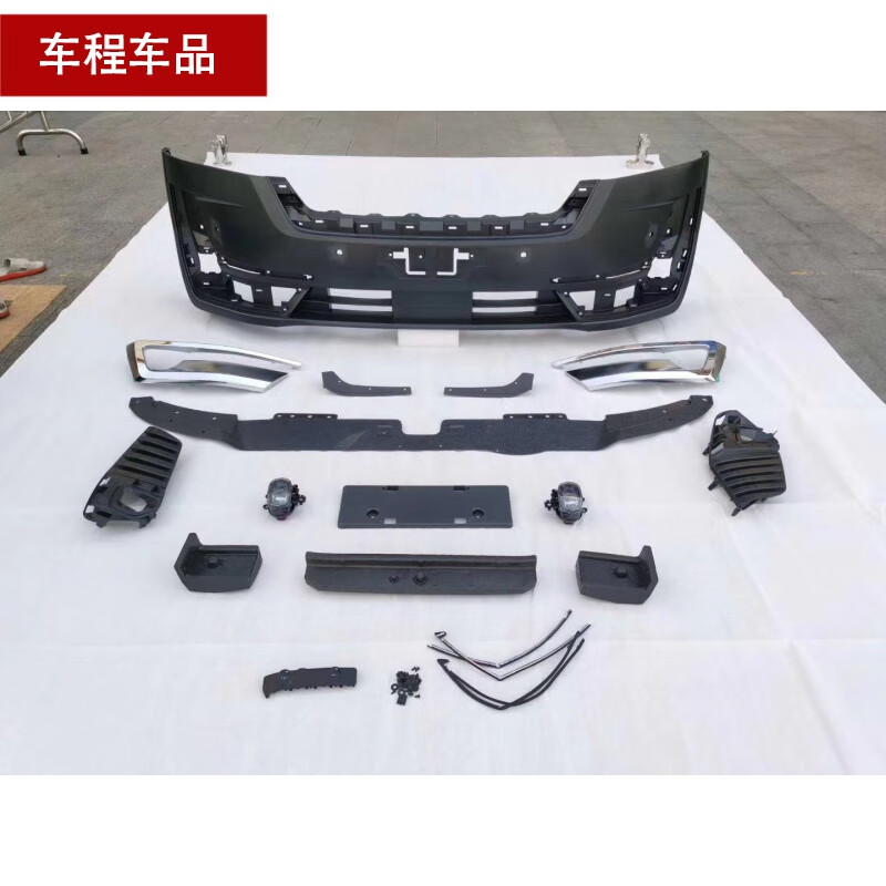 适用于斯斑豹 于12-19途乐y62改2020款前后大包围保险杠老改新途乐