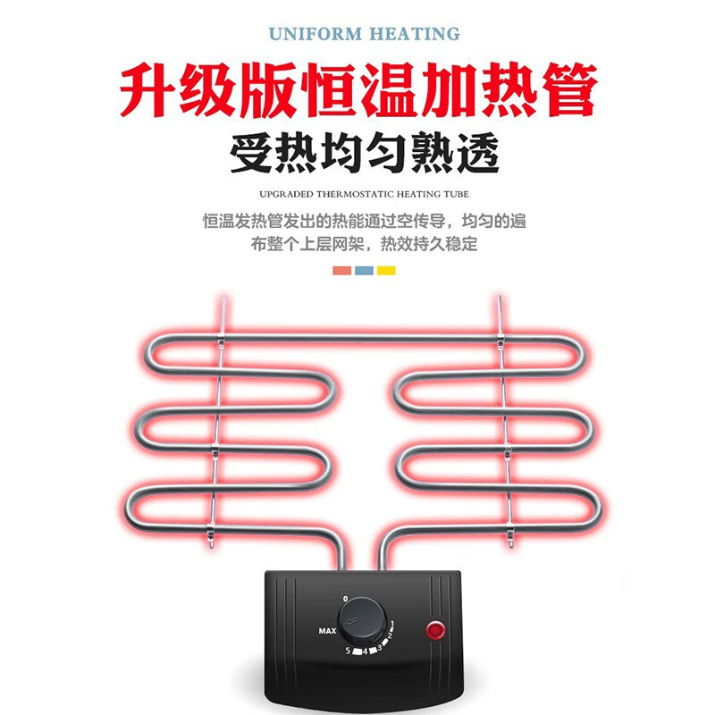 SHANDIANSHUI 电烧烤炉鸳鸯电火锅涮烤一体锅烤肉锅 烧烤火锅两用双控 不沾电烤盘 【鸳鸯锅】52cm特大号黑色【全可拆卸】_26件套