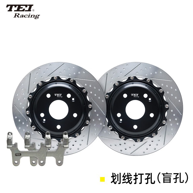 tei适用于汽车后刹车盘/后轮加大碟改装合头桥位 330mmx12mm 其他车型