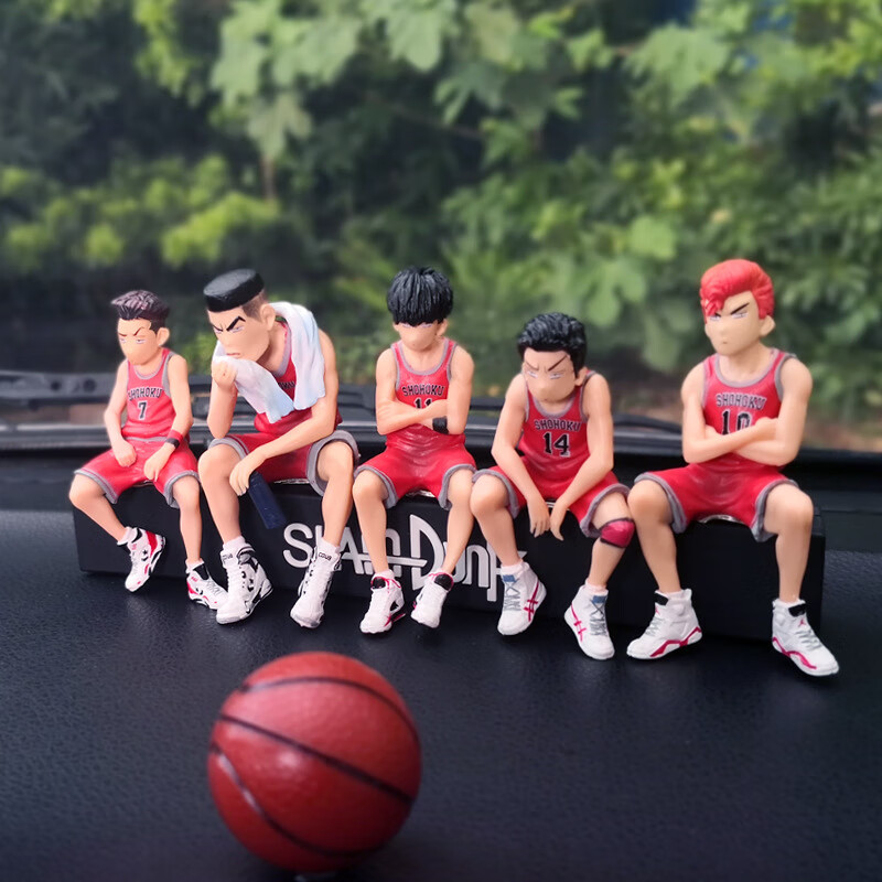 积象汽车摆件灌篮高手湘北五虎樱木花道汽车内用品车载摆件手办卡通