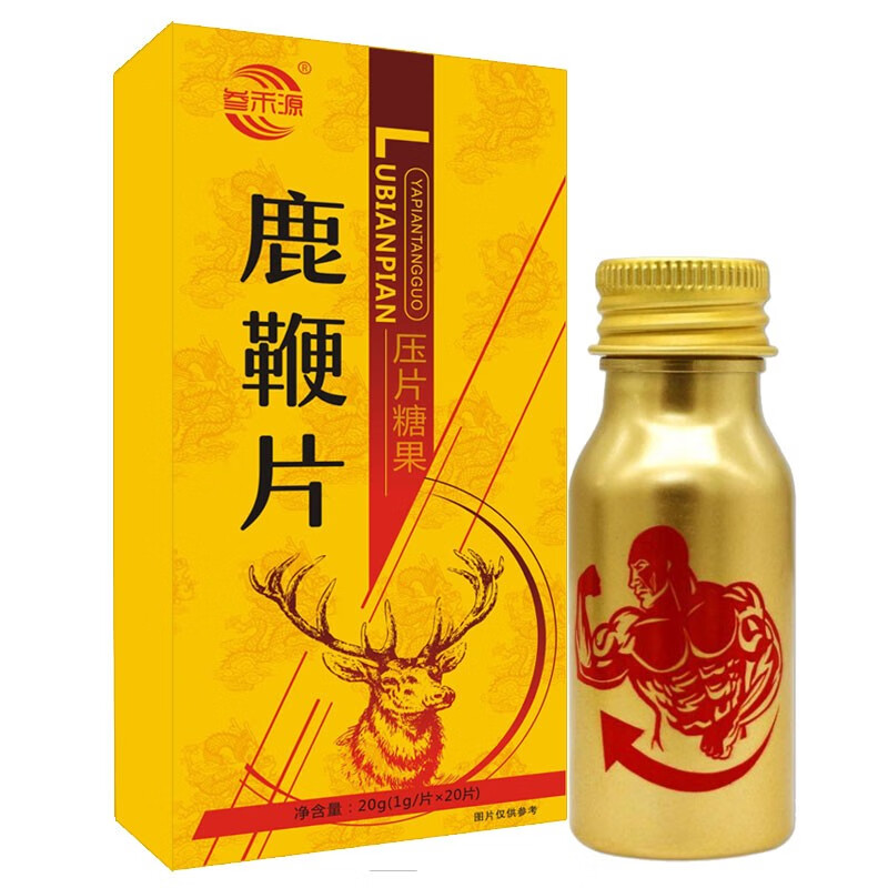 鹿产品提取物价格历史走势及销量趋势分析