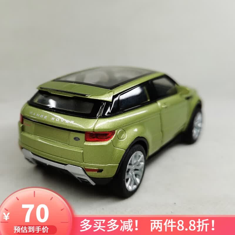 陆虎 相关京东优惠商品 价格图片品牌优惠券 虎窝购