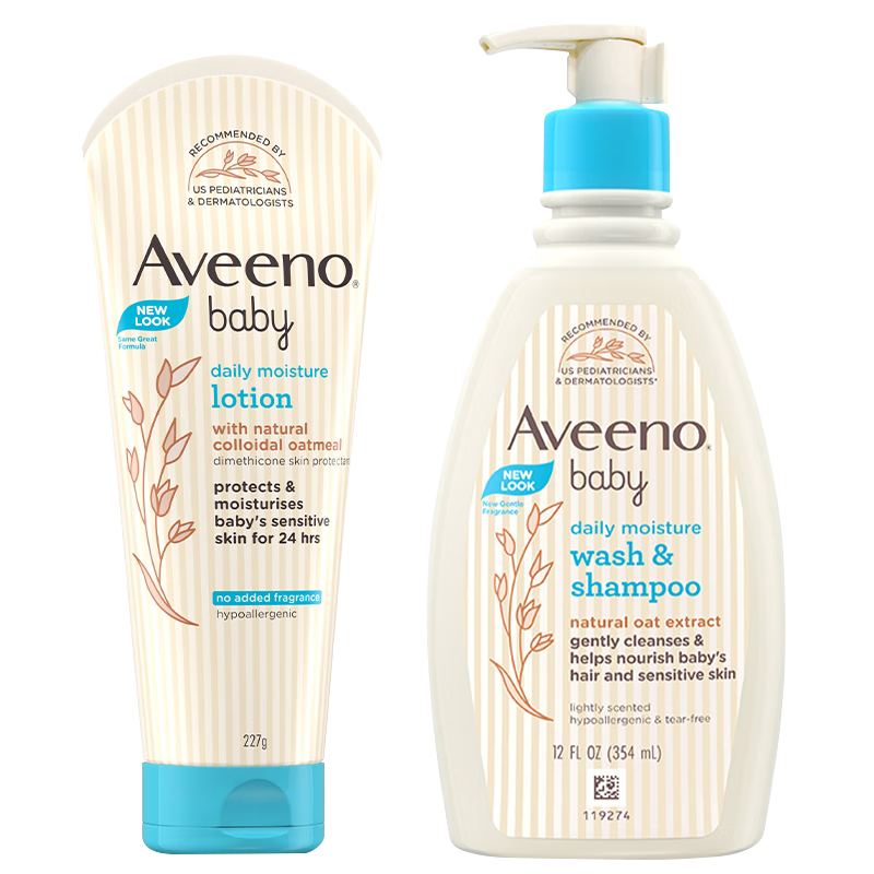 艾惟诺（Aveeno）韩国进口儿童洗发水沐浴露二合一艾维诺婴儿洗发水宝宝沐浴露 【洗护组合】581ml