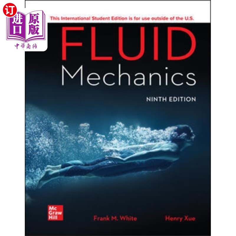 海外直订ISE Fluid Mechanics ISE流体力学
