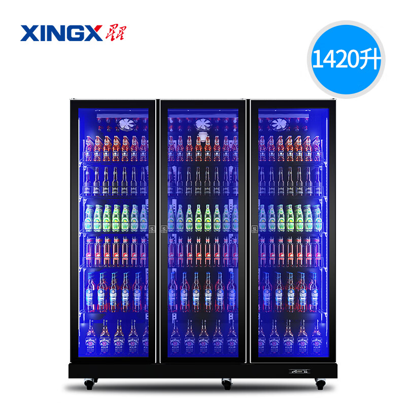 星星（XINGX）冷藏风冷展示柜 饮料啤酒陈列柜商用冰柜 酒吧全屏机保鲜冷柜超市冷饮柜无灯箱款 IVGC-3D-6520W（全屏机大三门）