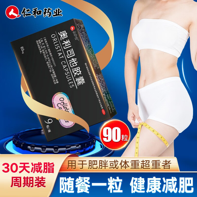 私人定制,十年一见的价格变化!