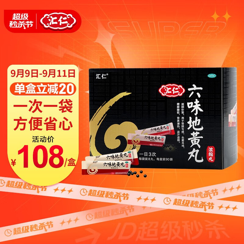 "最新"价格走势预测：3种"神器"让你轻松掌握市场趋势