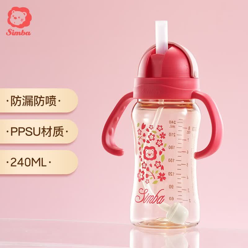 小狮王辛巴  ppsu吸管杯 婴儿水杯学饮杯 宝宝水杯 儿童水杯怎么样,好用不?