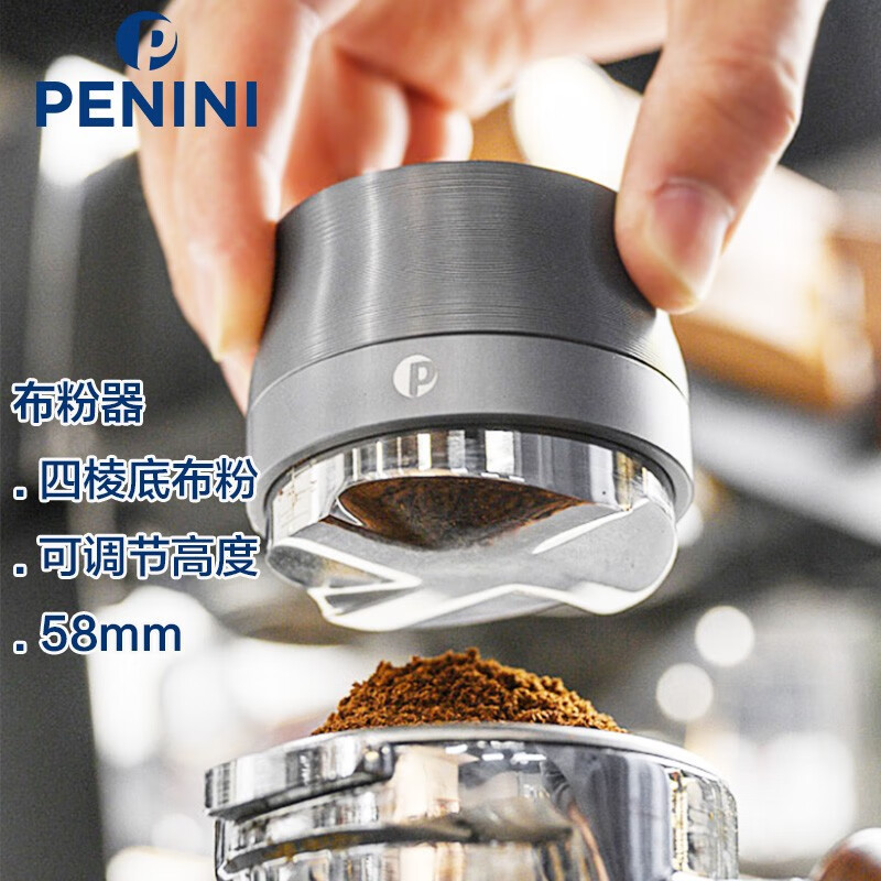 怎么查看咖啡具配件历史价格|咖啡具配件价格历史