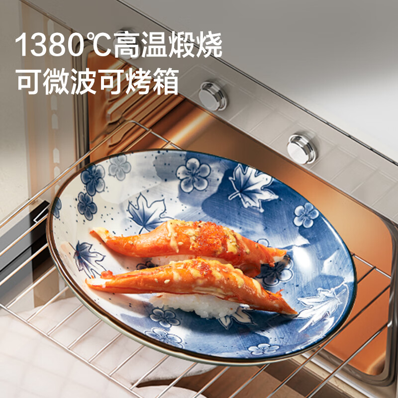 京东京造JZ-cg010碗碟套装怎么样?好不好？评价很好吗