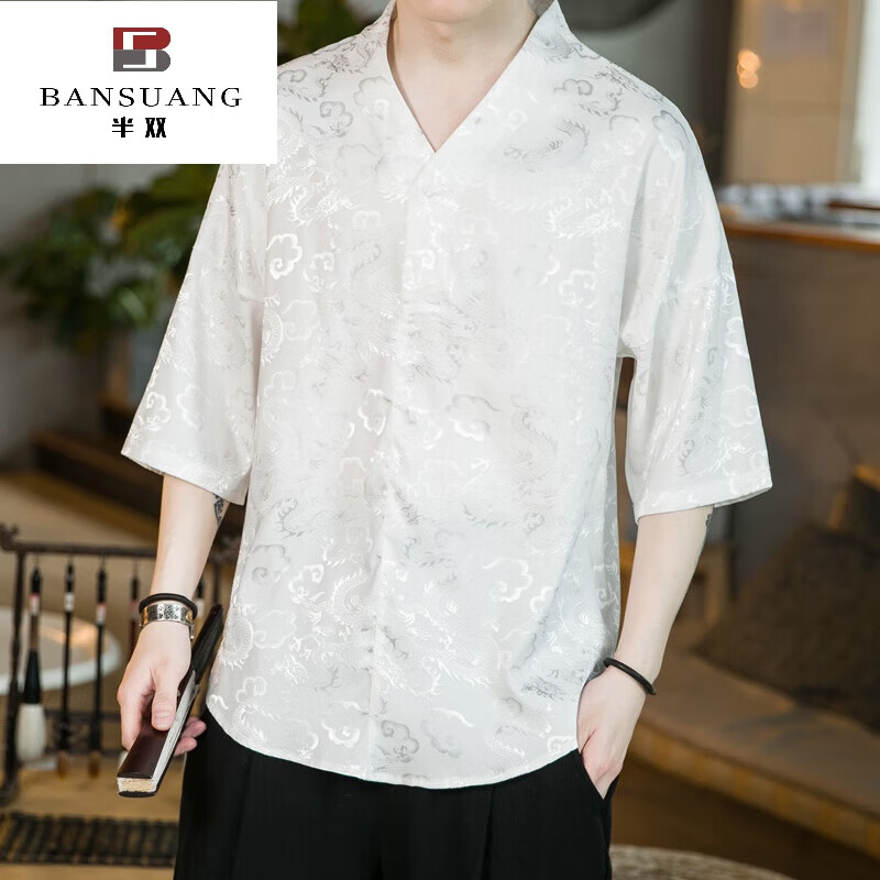 半双高端品牌男士唐装夏季新款上衣中国风冰丝短袖t恤大码五分袖体恤 白色 2XL属于什么档次？