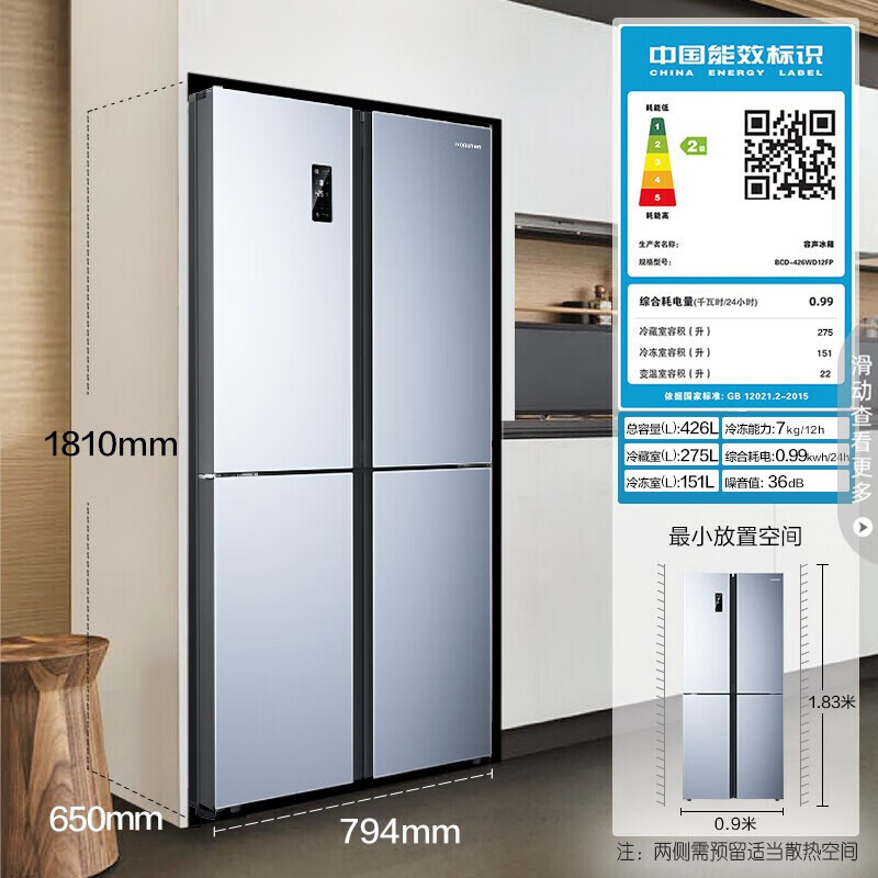 TO 426】相关京东优惠商品排行榜- 价格图片品牌优惠券- 虎窝购