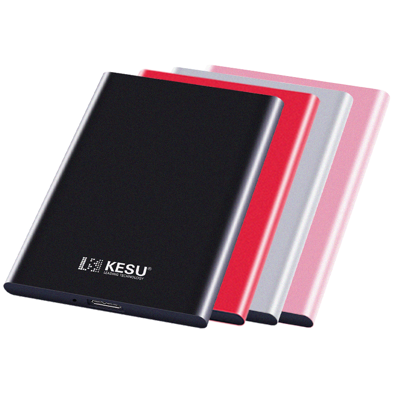 KESU 科硕 移动硬盘加密 500GB USB3.0 K201 2.5英寸尊贵金属