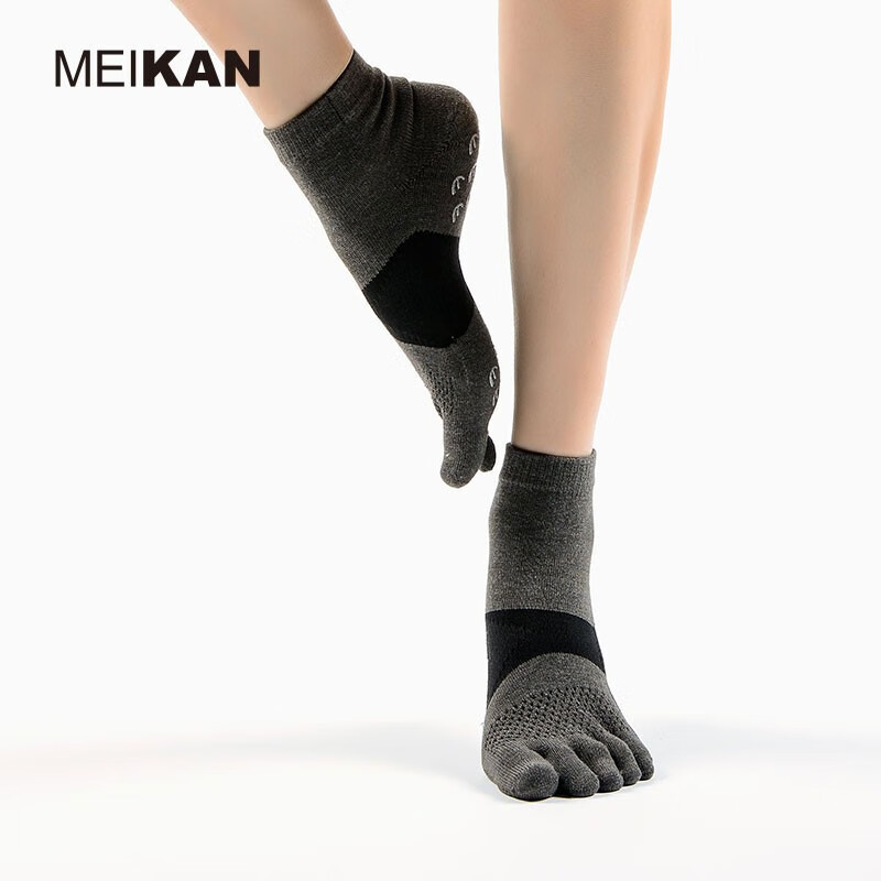 美看（MEIKAN）徒步速干透气马拉松跑步抗菌瑜伽五指防滑专业运动袜子 麻灰色 L（建议41-44码）