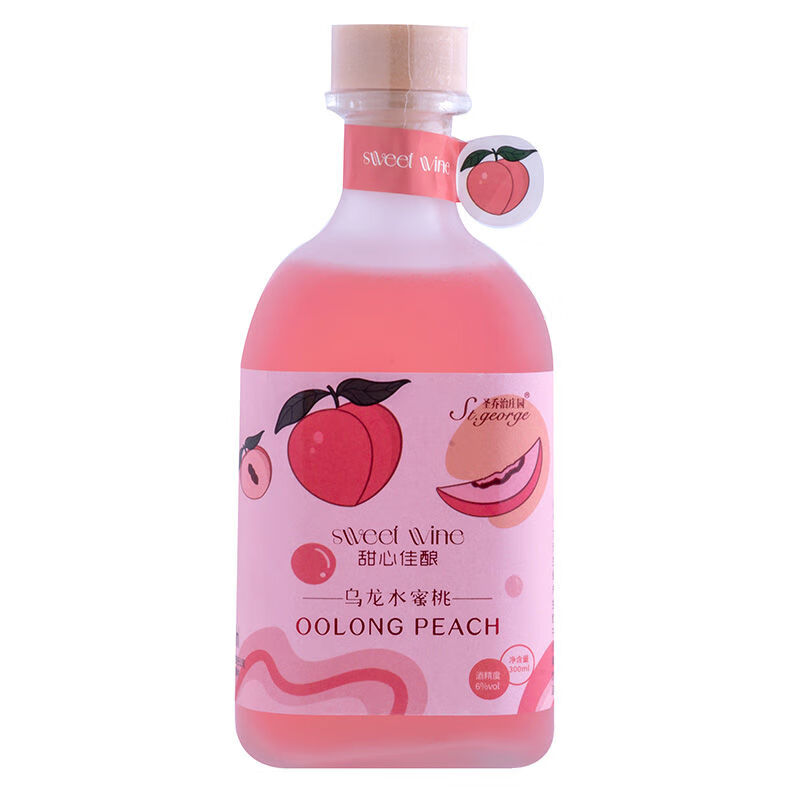 四玫瑰(four roses)缤纷夏日甜心水果酒发酵酒低度果酒女生微醺果酒