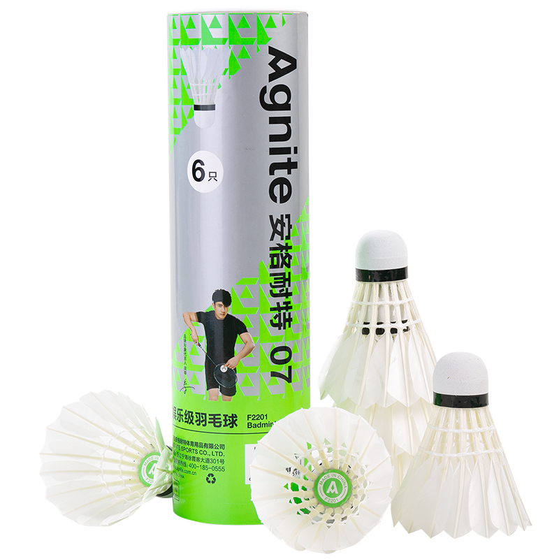 ���� ��ë����ѵ���ʹ����������ȶ�������ë�� 6ֻװ