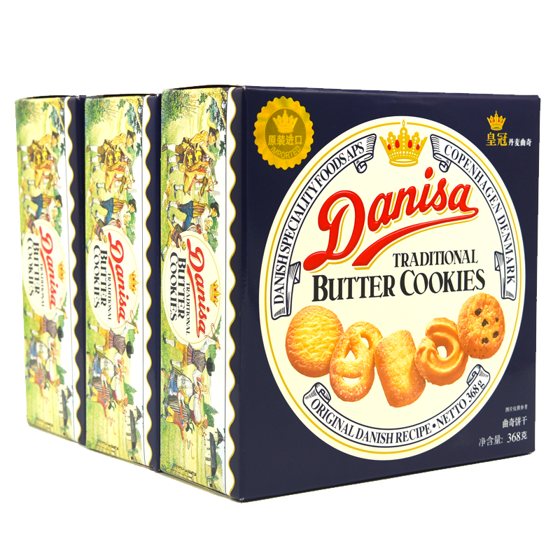 皇冠（danisa）丹麦曲奇368g*3盒 进口铁盒饼干组合年货零食点心礼盒伴手礼 368g*3盒（26年1月产）