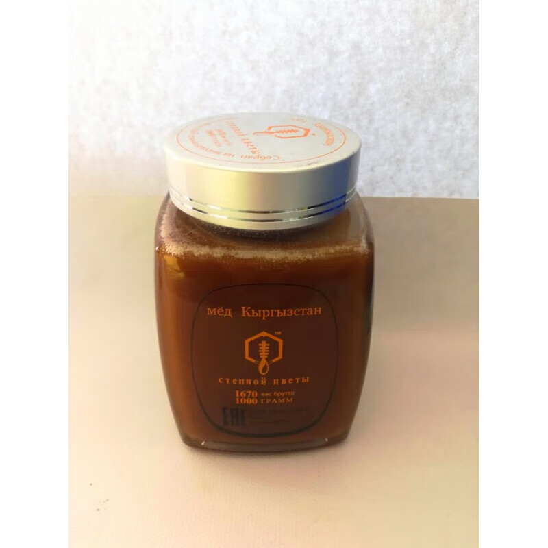 禾澹吉尔吉斯斯坦山花野蜂蜜黑色固体