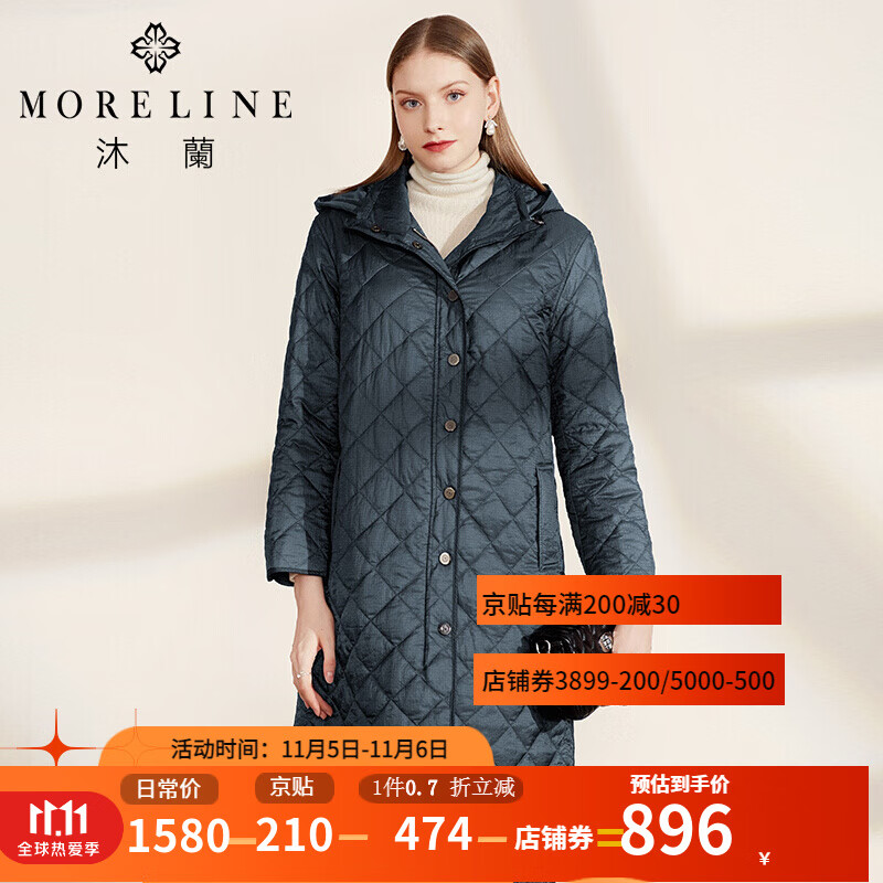 沐兰秋冬新款墨绿色立领保暖棉服外套女士显瘦百搭中长款棉衣 墨绿 36