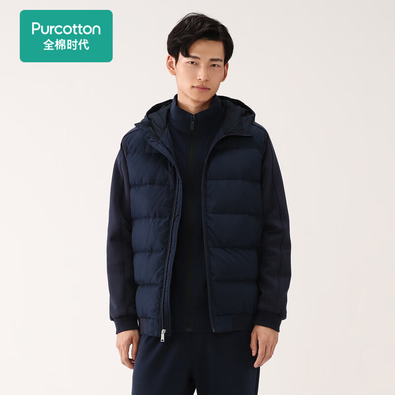 全棉时代（PurCotton）男士羽绒服怎么样？入手值得吗？优缺点好真假揭秘？damdhaxn