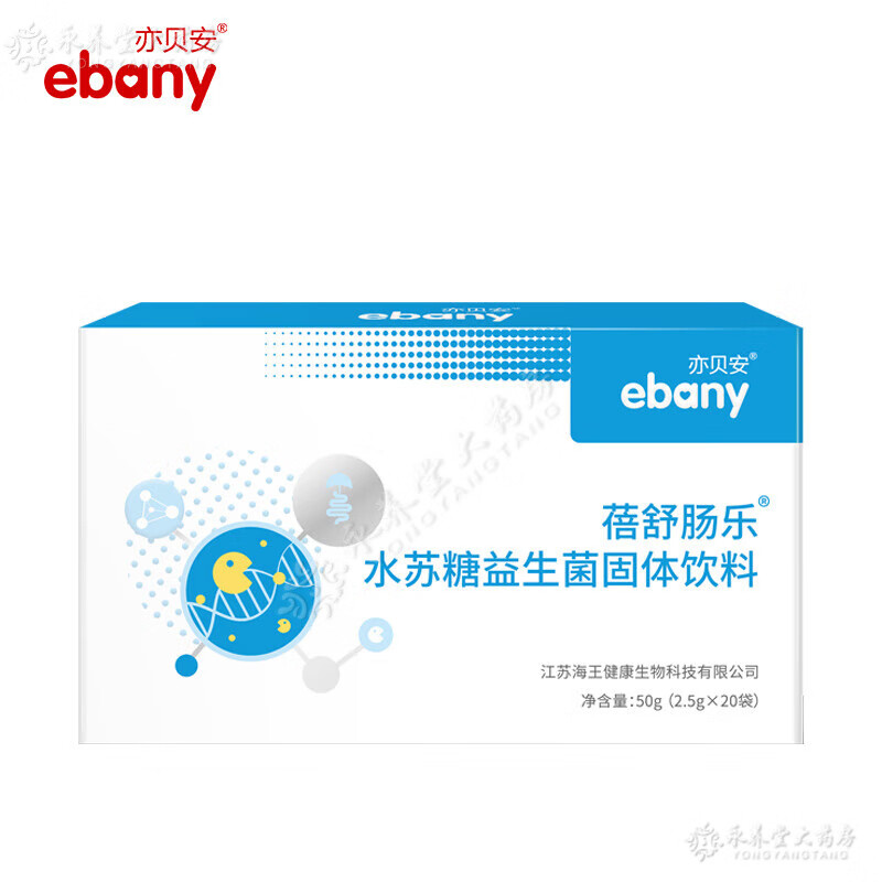 蓓舒肠乐水苏糖益生菌 2.5g*20袋/盒c1 天蓝色 1 天蓝色