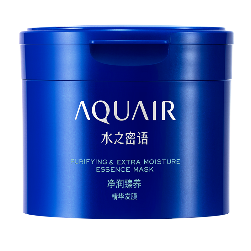 水之密语（AQUAIR）净润臻养精华发膜200g价格走势及品牌介绍|发膜价格变动曲线