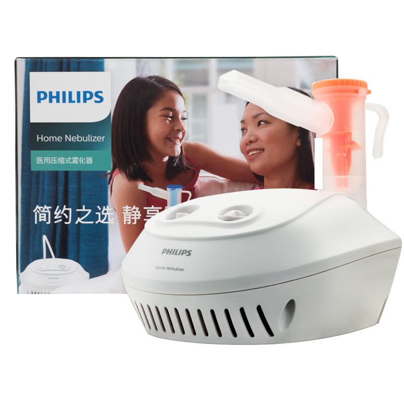 如何抓住市场趋势赚取更多利润?看这里!