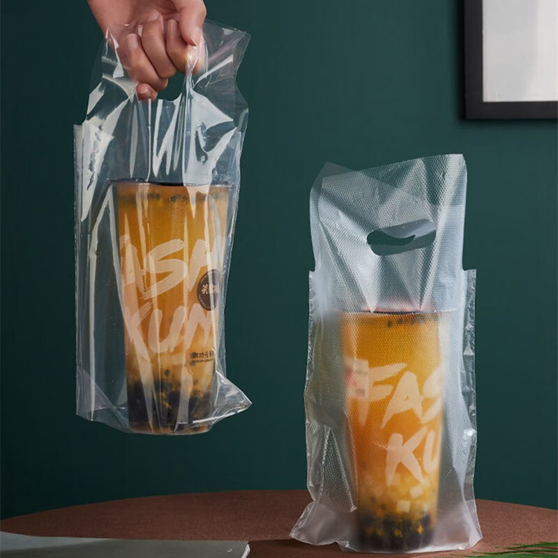 漫思鹤奶茶打包袋透明加厚单杯双杯奶茶袋打包袋外卖塑料饮料杯袋手提