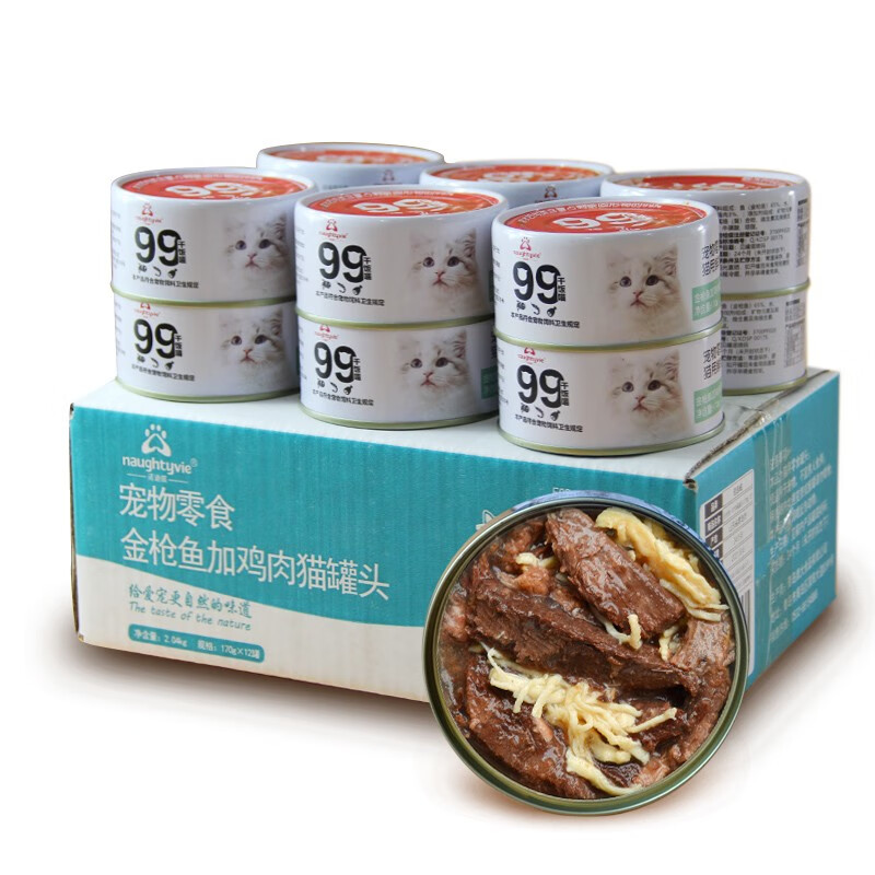 吐露实情曝光诺迪威猫罐头170g*12价格是多少，说说真实评价感受