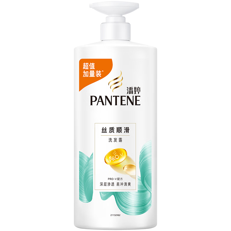 ���ð�����˿��˳��ϴ��ˮ1KGϴͷ��ϴ��¶������Ӫ ȥ����˳�������� 52Ԫ