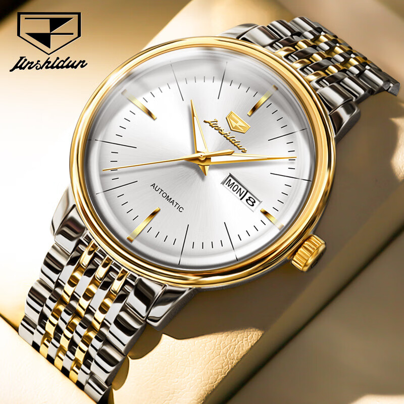 瑞士品牌金仕盾全自动机械表男士双日历防水钢带商务休闲名匠 钢带间