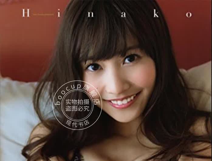 现货 进口日文 佐佐野日向子 野ひなこファースト写真集 Hianko