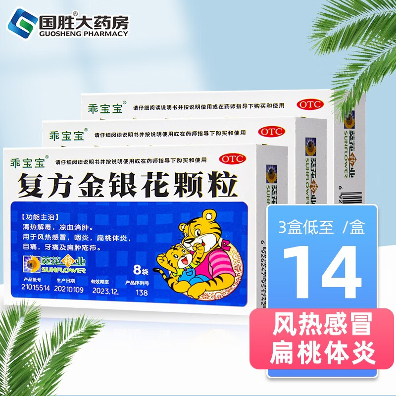 从5月份到目前为止，三星S21Ultra的价格走势大揭秘！