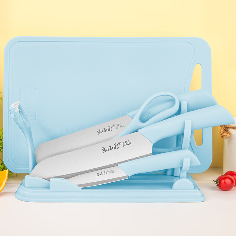 优质刀具套装，张小厨七件套刚需