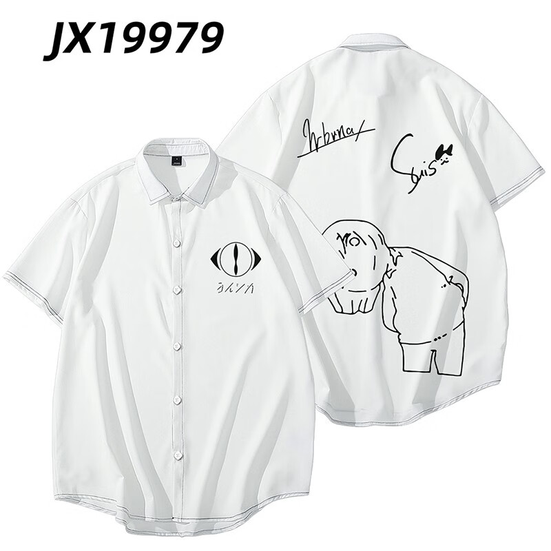喜飞鹿（XIFEILU）夜鹿yorushika周边nico唱见n-buna短袖T恤ヨルシカsuis男女痛衣服 短衬白色款 XL
