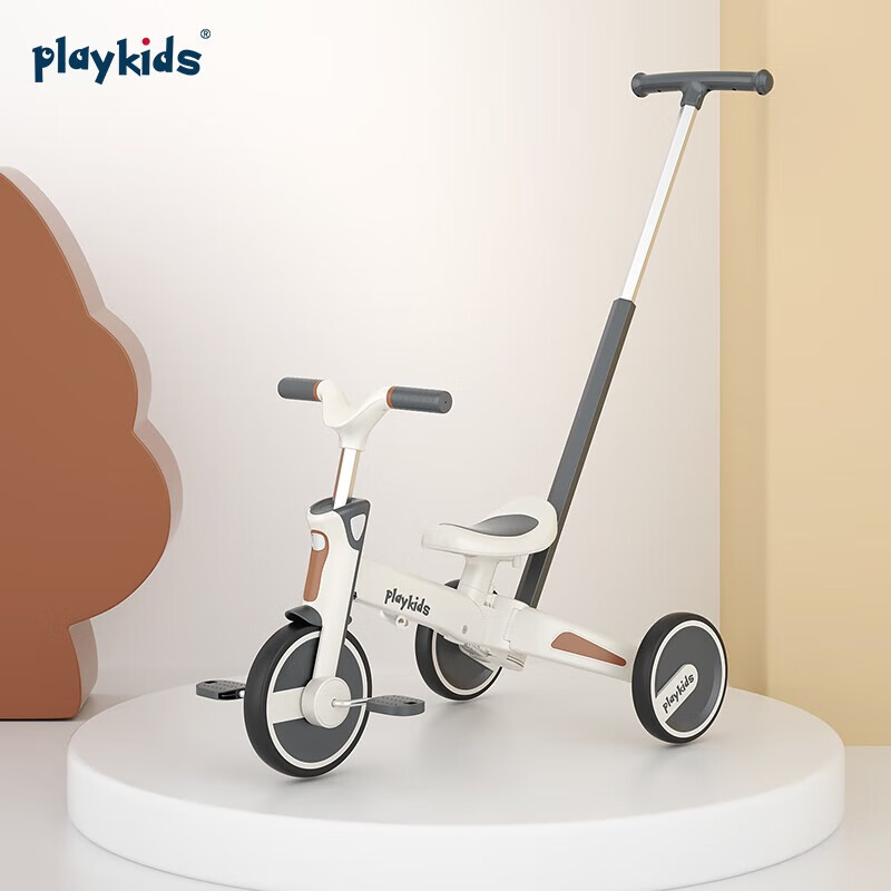 playkids普洛可儿童三轮车平衡滑步车脚踏溜娃神器滑行推车S02 S02明星同款高性价比高么？