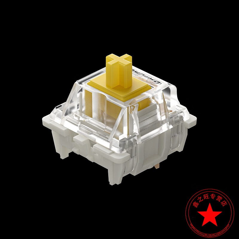 定制适用佳达隆g黄g红pro gateron黄轴银白机械键盘轴体线性手感自润