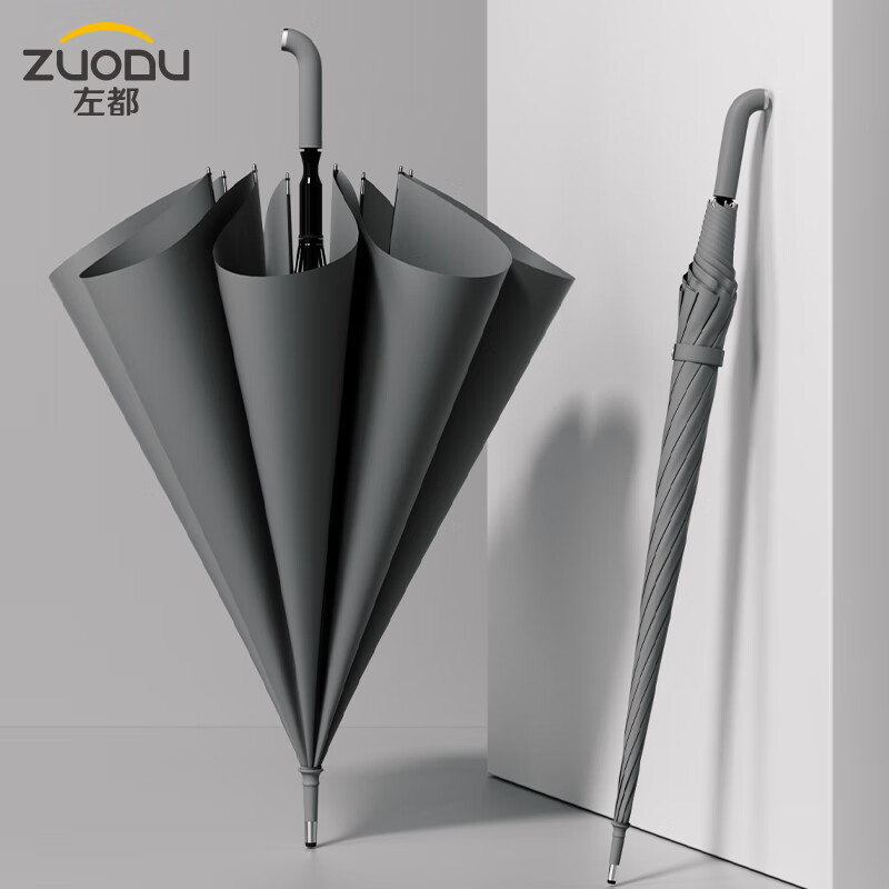 左都雨伞长柄男士半自动伞大号超大双人伞学生雨伞营车载雨伞抗风雨具晴雨两用 迷雾灰高性价比高么？