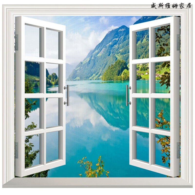 墙贴画 卧室客厅沙发背景墙装饰贴纸防水大自然风景画仿真窗户壁画