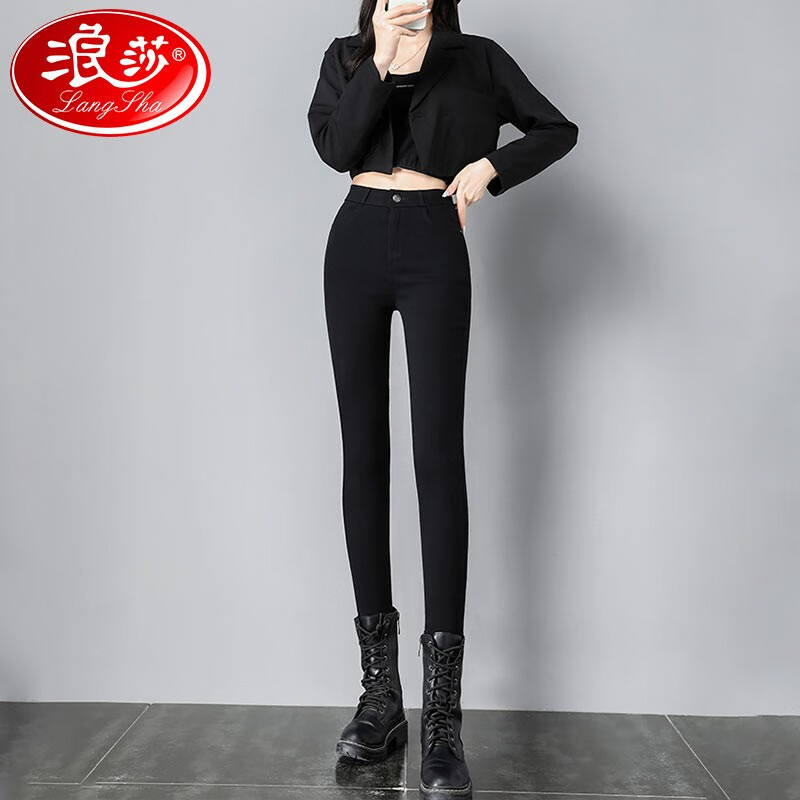 浪莎高腰打底裤女春秋外穿小脚裤黑色弹力显瘦紧身铅笔裤子女 黑色(秋冬加绒) L (105-115斤)