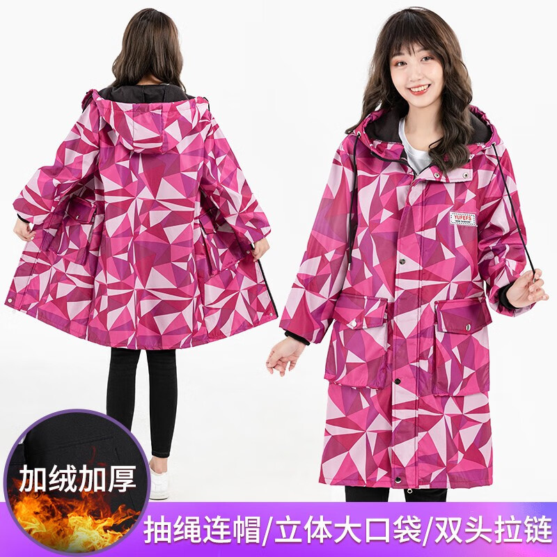 选择畅印工装商品，实惠舒适品质保证|工装在线历史价格查询