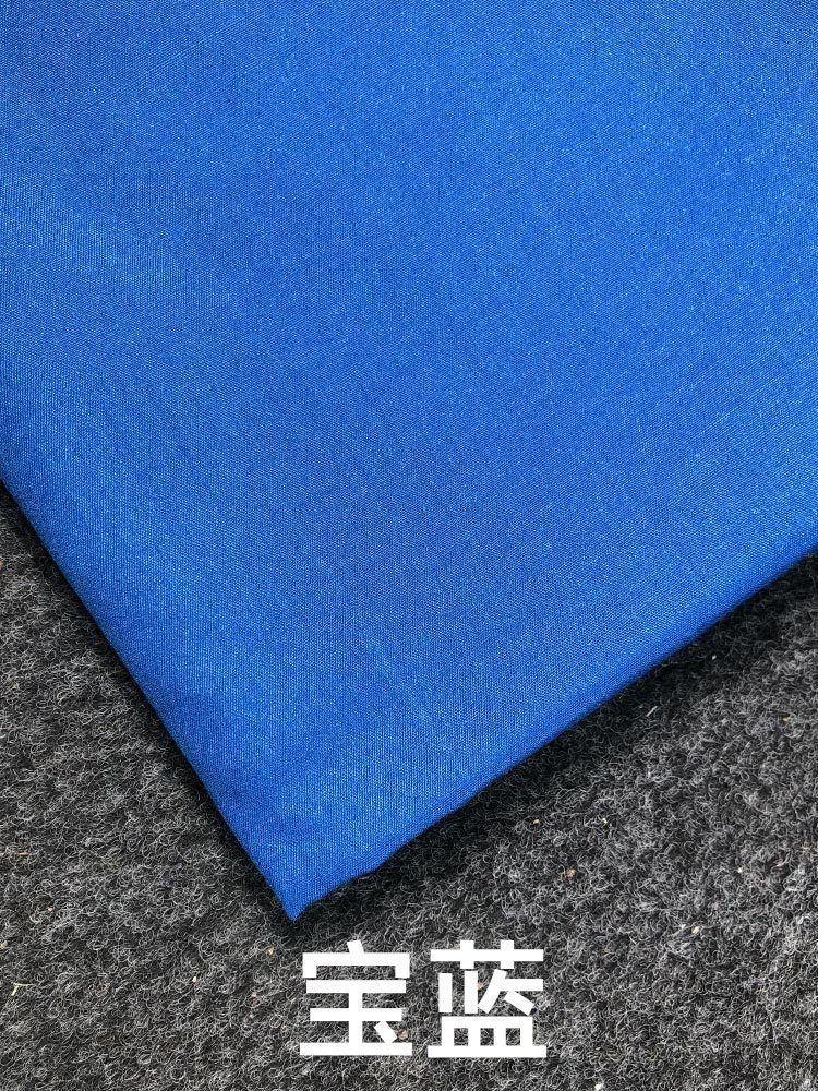 涤棉布料色布府绸面料藏青色衬衫蓝布汉服凉薄的确良棉涤混纺 宝蓝色