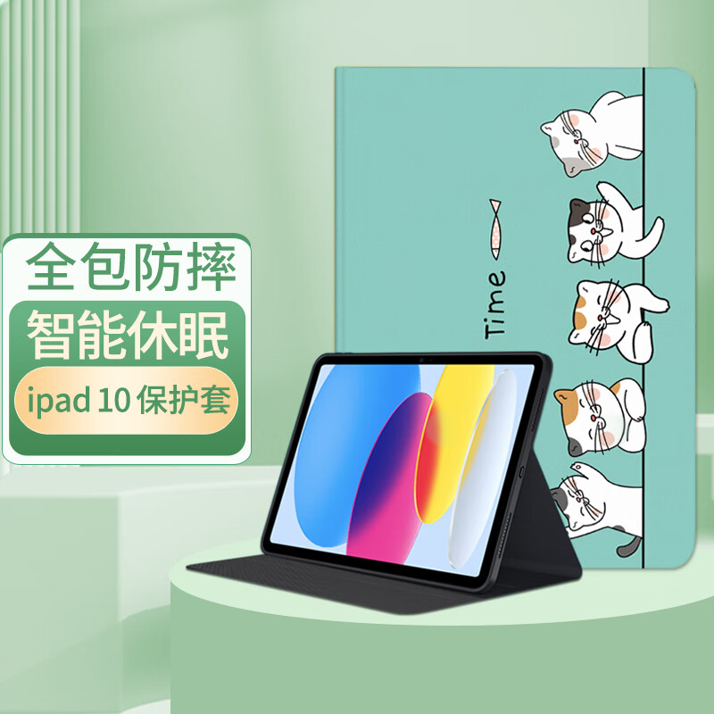 平板电脑配件报价走势|平板电脑配件价格走势