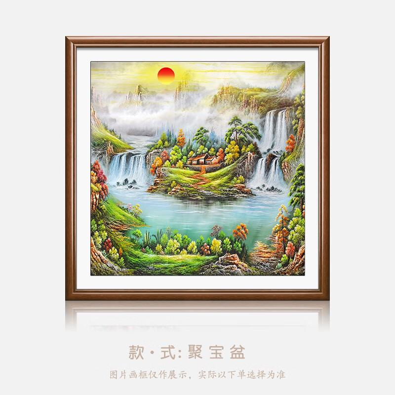 聚宝盆山水画八方聚财客厅斗方挂画入户玄关画靠山图背有靠山 a款