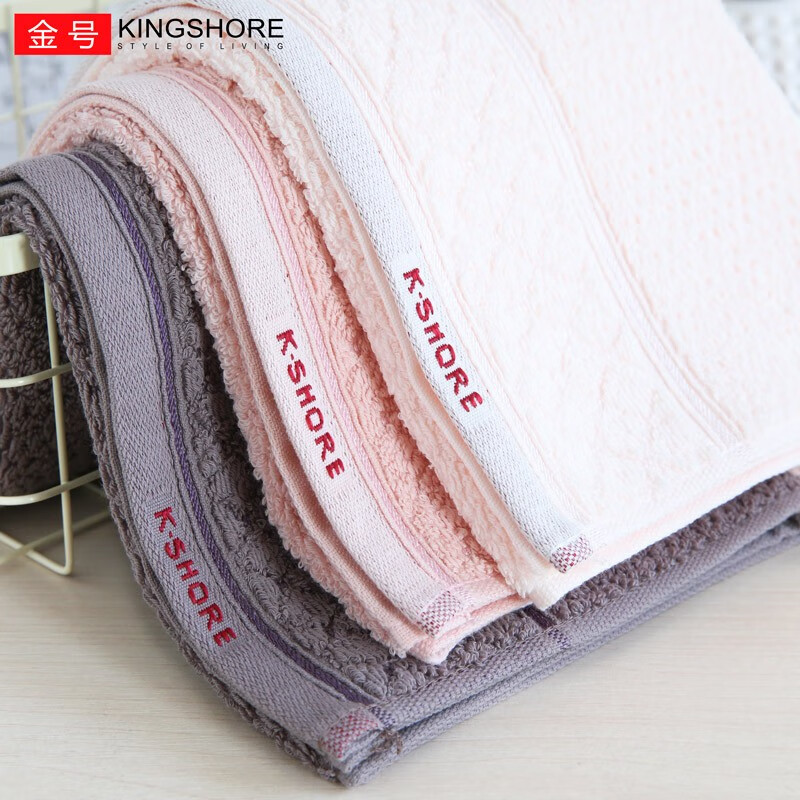 金号毛巾纯棉A类4条装洗脸巾长绒棉家用成人柔软吸水男女情侣加厚毛巾 加厚提花混色 4条