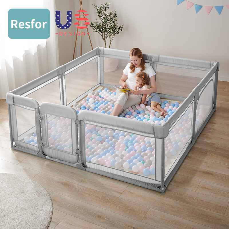 Resfor儿童游戏 围栏宝宝加门围栏家用室内安全婴儿爬爬垫地垫围栏学步防护栏 灰色(加门款)（内径150*180CM)属于什么档次？