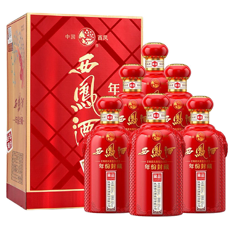 百亿补贴:泸州老窖 特曲晶彩 52° 500ml*2瓶339元(3人团)